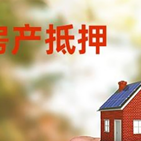 彬县车辆抵押贷款不押车的形式月息高吗?