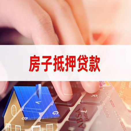 彬县贷款公司正规的有哪些新渝启服