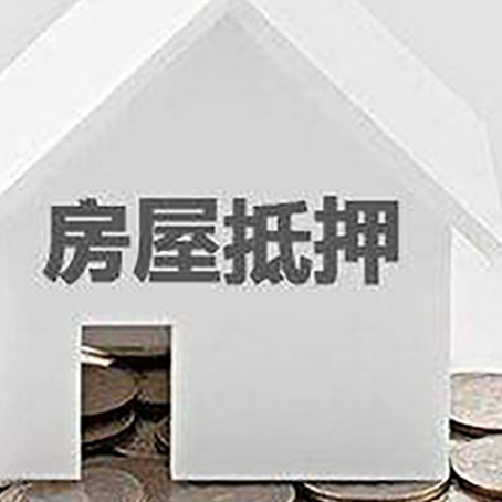 彬县企业经营贷款的用途是什么?