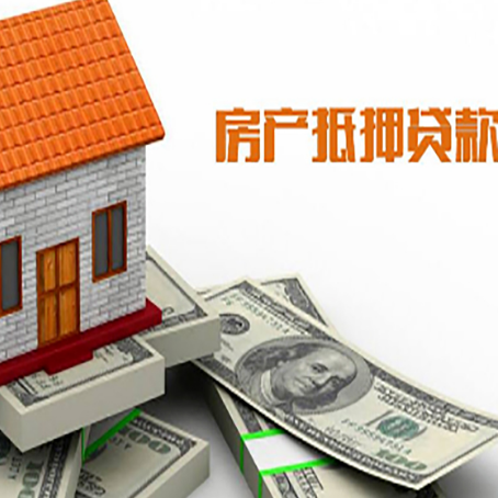 彬县银行贷款需要多久可以办理下来?