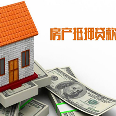 彬县贷款中介公司新渝启服办理条件